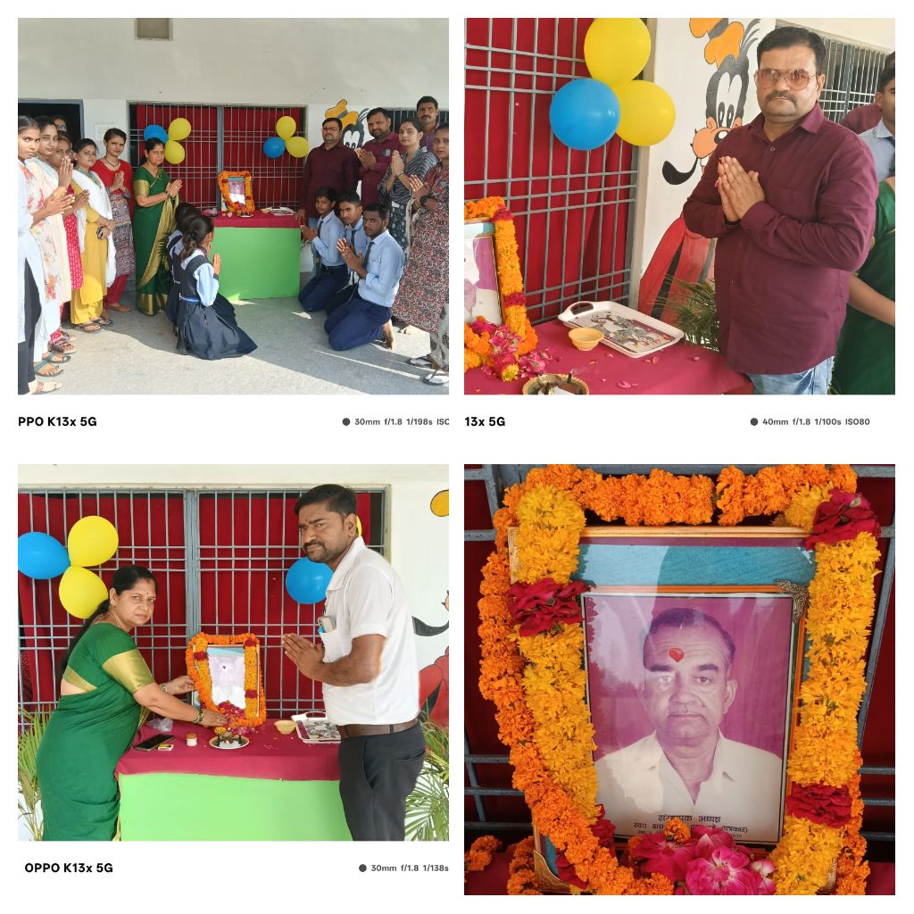 वरिष्ठ पत्रकार लक्ष्मी दत्त दुबे की 17वीं पुण्य तिथि शहीद भगतसिंह विद्यालय में मनाई गई