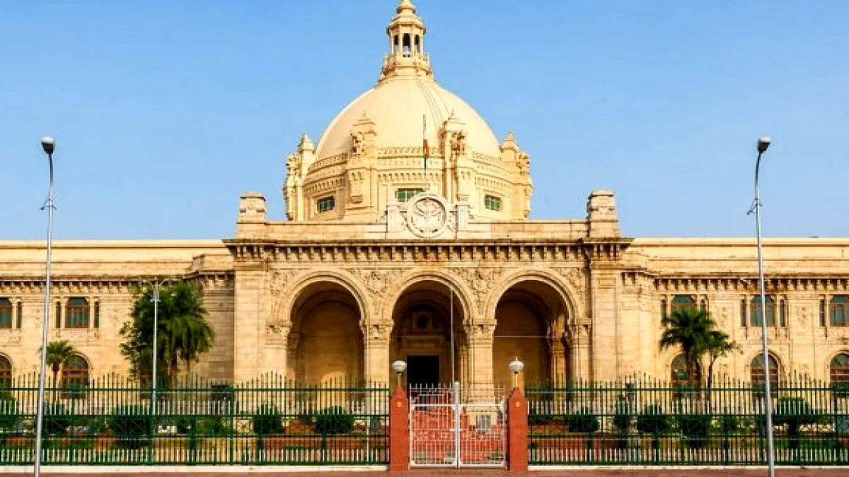 यूपी विधानमंडल का मानसून सत्र कब से होगा शुरू? विपक्ष के निशाने पर रहेंगे राम मंदिर चढ़ावा समेत कई बड़े मुद्दे