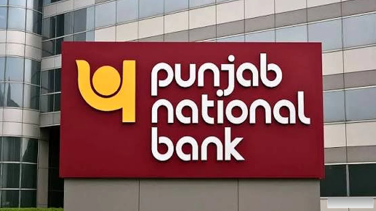 पीएनबी शाखा की कार्यप्रणाली खाता धारक ने उठाये गंभीर सवाल, आईए जानते हैं क्या है पूरा मामला