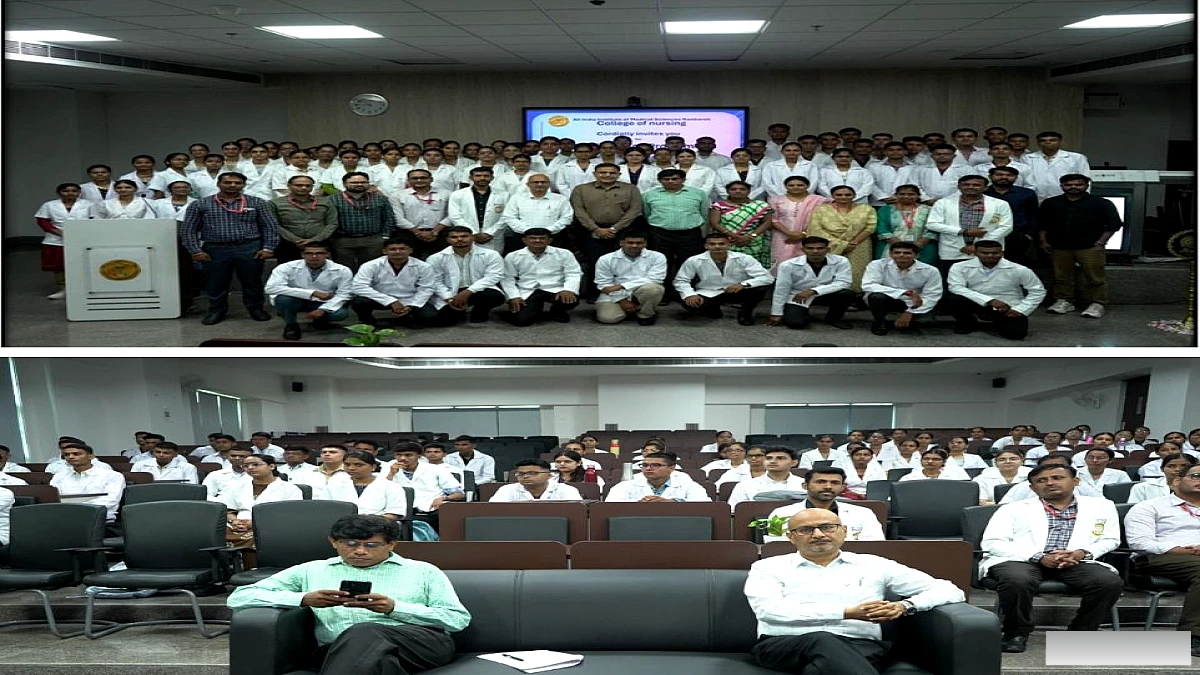 एम्स रायबरेली में B.Sc. नर्सिंग और एलाइड एंड हेल्थकेयर प्रोफेशन्स बैच 2026 का हुआ स्वागत