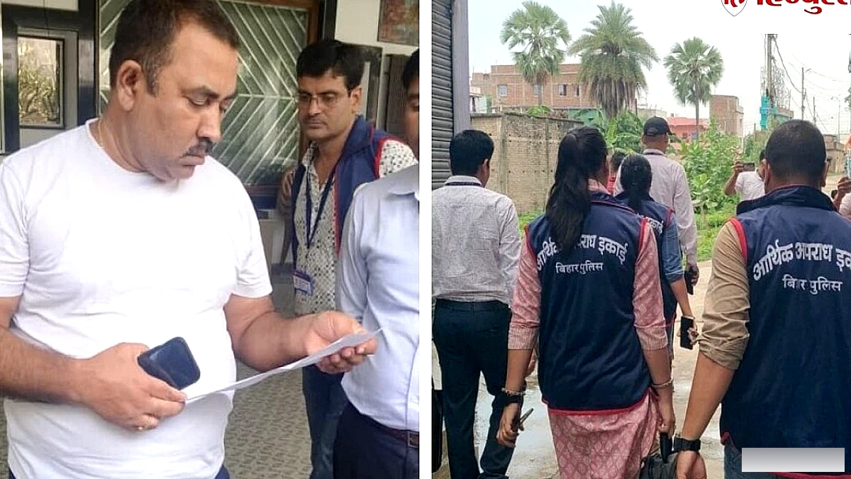 BBOSE के भ्रष्ट डिप्टी डायरेक्टर अजय कुमार सिंह के ठिकानों पर EOU की रेड, आय से अधिक दौलत कमाने का केस