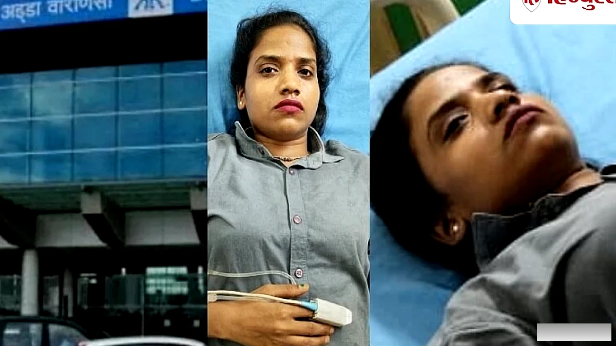 बनारस एयरपोर्ट पर लाइसेंसी पिस्टल से अचानक चली गोली, मचा हड़कंप; 2 कर्मचारी जख्मी