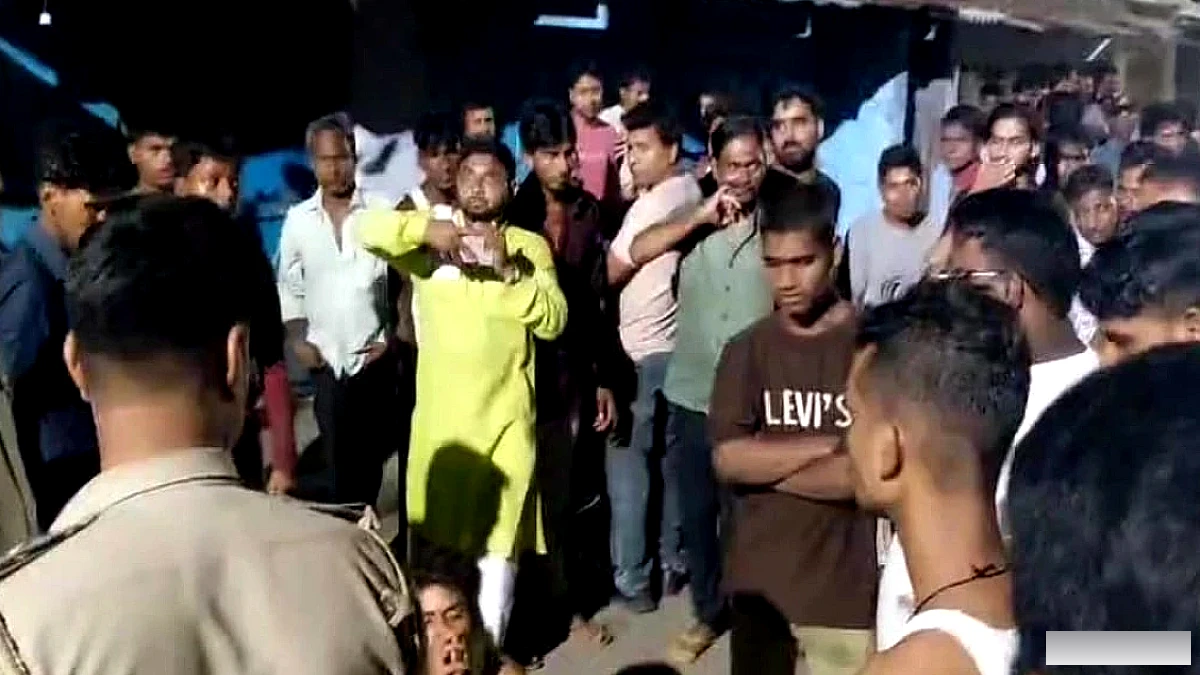 Bihar News: पहले बेरहमी से पीटा, फिर झाड़ियों में फेंका शव... 13 साल के दिलशाद की हत्या से सनसनी