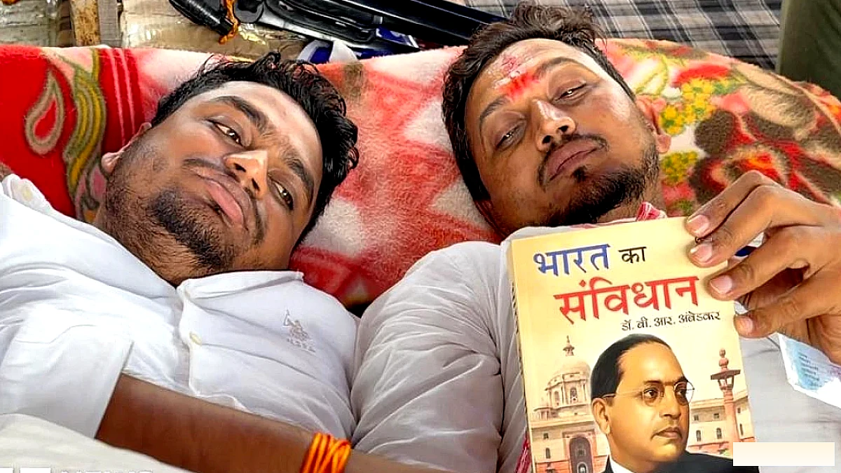 कॉकरोच' विरोध के बाद झारखंड में एक नए युवा आंदोलन ने पकड़ बना ली है