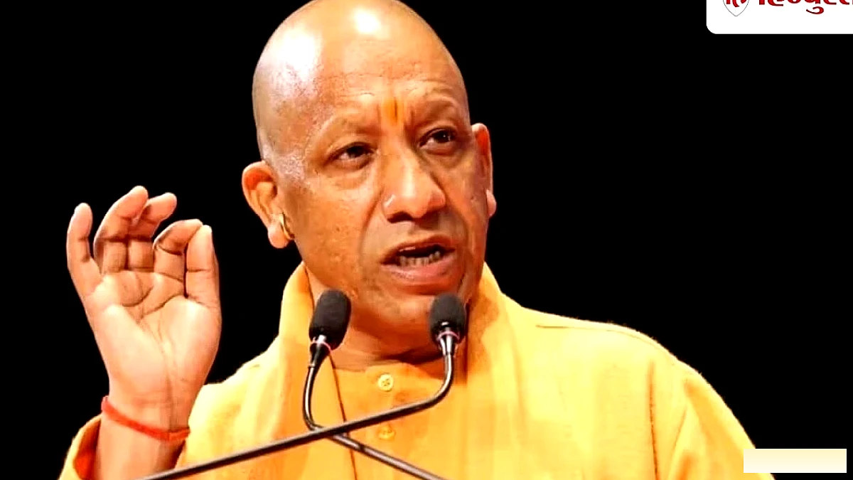 गोरखपुर, मुजफ्फरनगर और बरेली में जल्द शुरू करें सीआईआईआईटी केंद्रों का संचालन: सीएम योगी