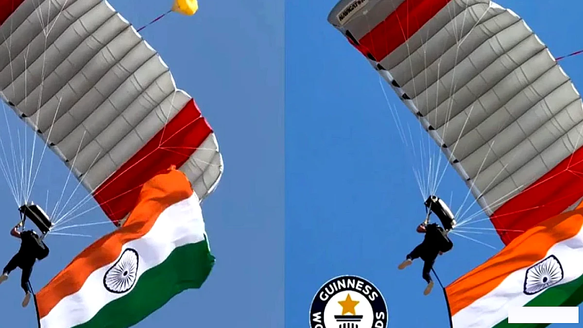 देखें: यूएई स्थित 3 भारतीय स्काईडाइवर्स ने विश्व रिकॉर्ड बनाते हुए 13,000 फीट की ऊंचाई पर तिरंगा फहराया