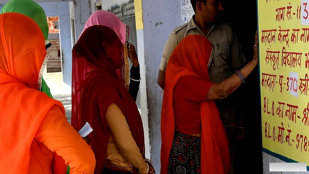 राजस्थान में स्थानीय निकाय चुनावों की घोषणा; कांग्रेस ने शुरू किया पंचायत टास्क फोर्स अभियान