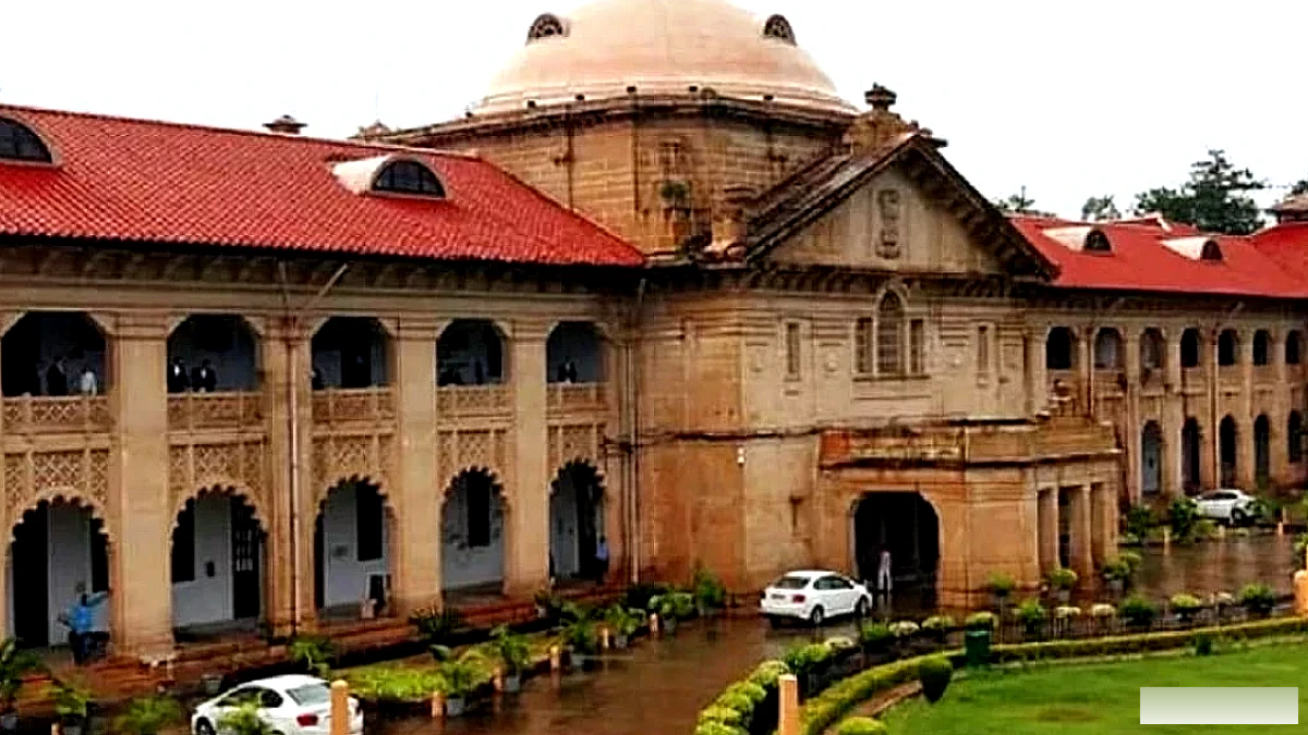 High Court : निलंबन अवधि में काम पर उपस्थित न होने पर कर्मचारी वेतन-पेंशन का हकदार नहीं