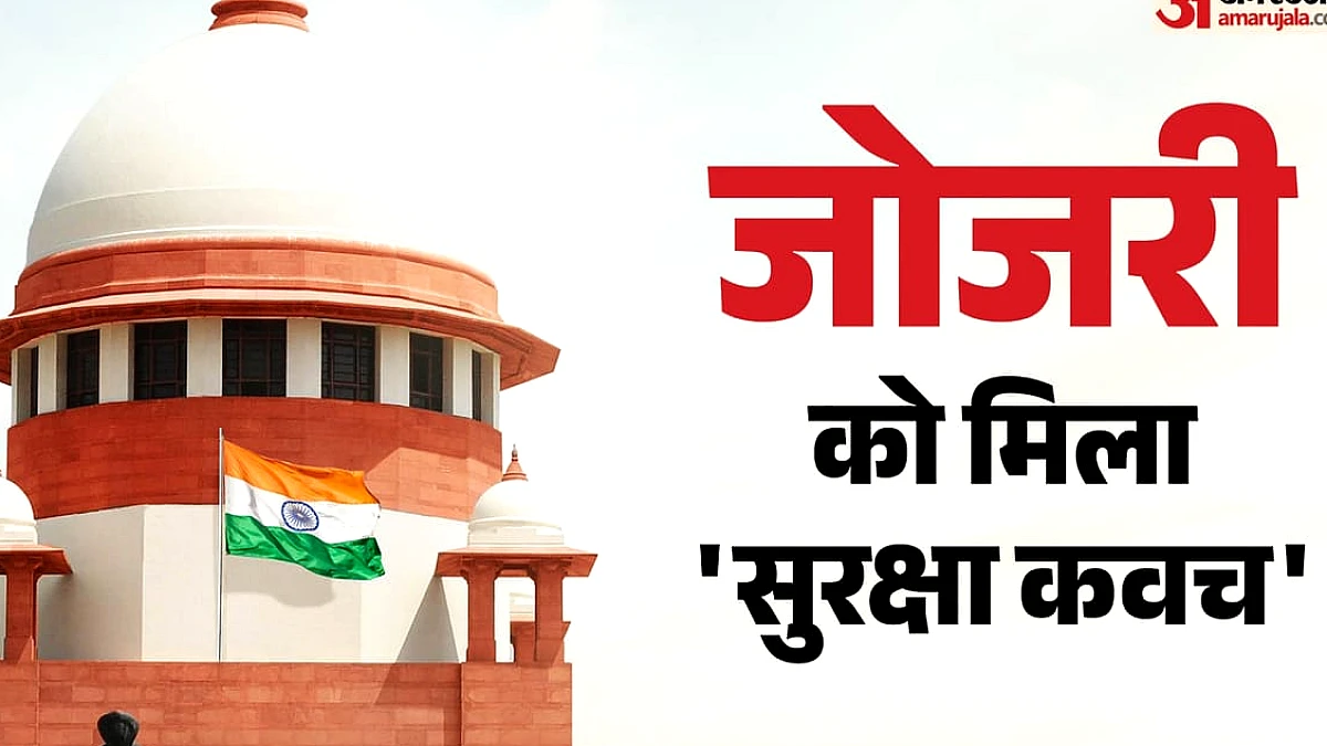 जोजरी नदी प्रदूषण मामले में सुप्रीम कोर्ट का सख्त आदेश: तट के 100 मीटर के दायरे में 'नो-कंस्ट्रक्शन