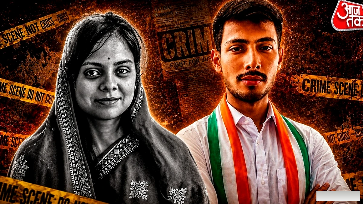 'तू गला दबा, मैं चाकू मारता हूं', 22 लाख के लालच में बना कातिल, श्रेया मर्डर केस में खुलासा