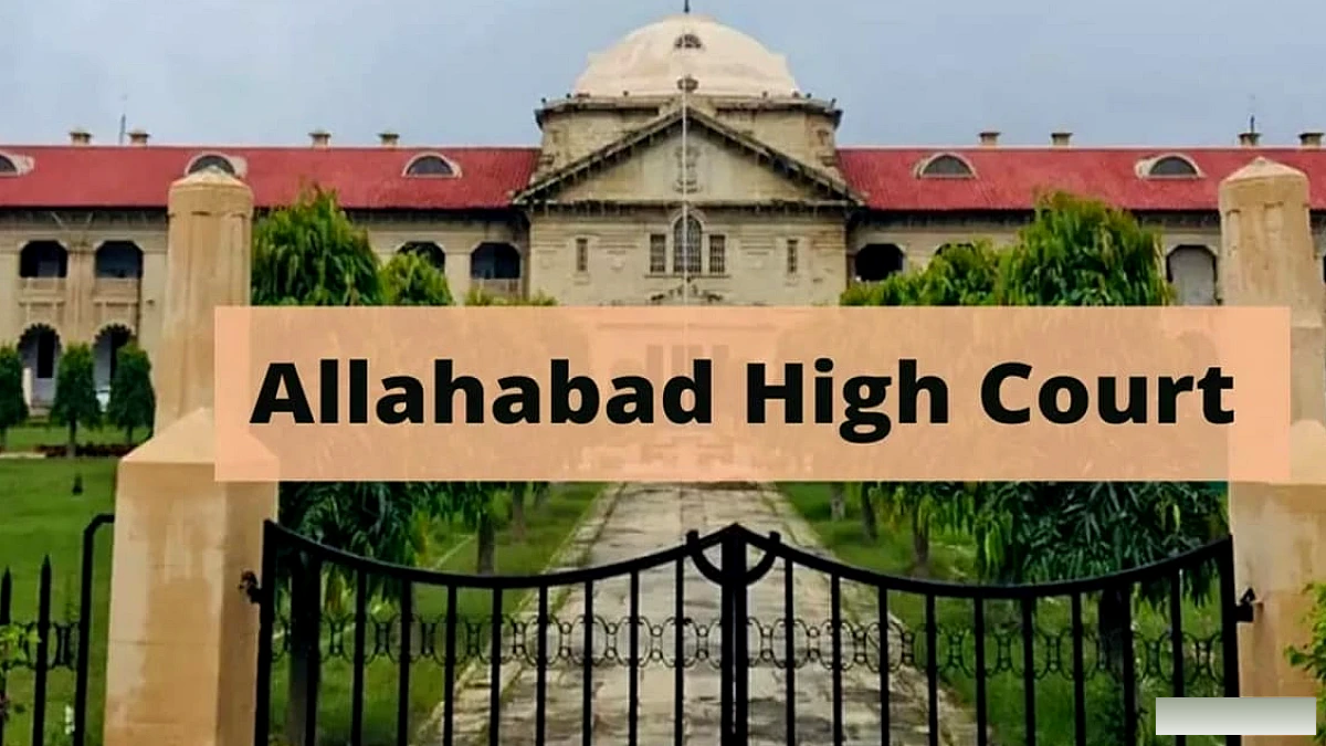मुआवजा खैरात या दया की भीख नहीं, कानूनी अधिकार है