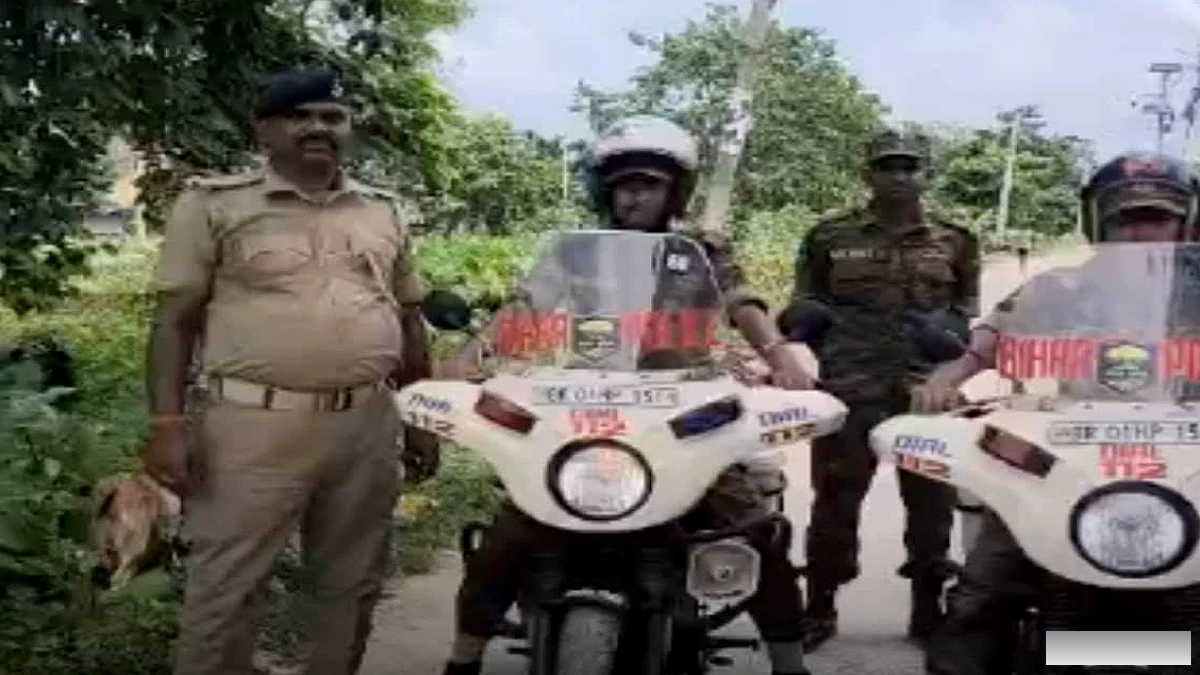 अररिया के जोगबनी में नशे के कारोबार पर पुलिस ने बढ़ाई विशेष बाइक गश्त और चेकिंग अभियान