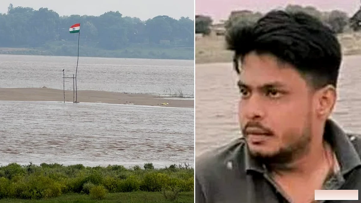 तिरंगे को बचाने में मौत: गंगा के तेज बहाव में सोएब के साथ हादसा, दोस्तों ने निकालने का किया था प्रयास; मातम