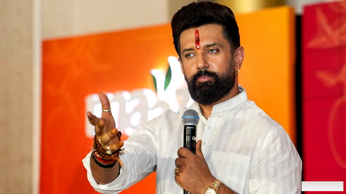 LJP‑Ramvilas में नई राष्ट्रीय कार्यकारिणी की घोषणा, टीम में बड़े बदलाव की संभावना