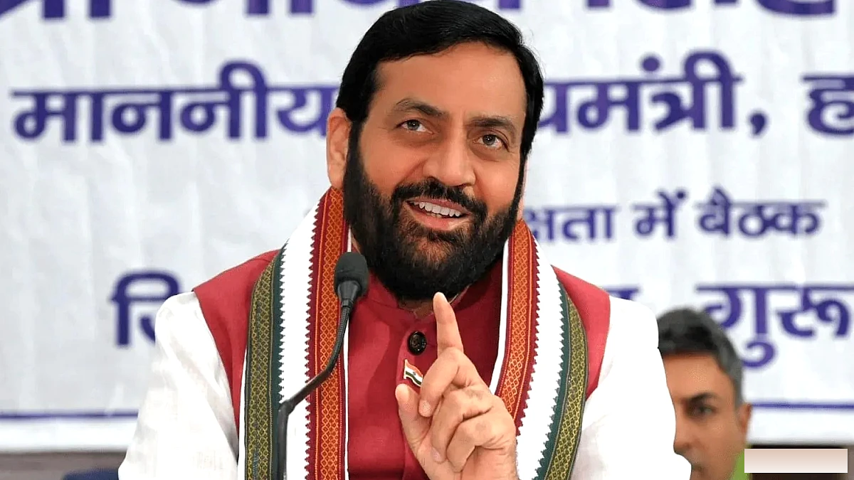 चमर को 'मेघवाल' टैग देने के हरियाणा सरकार के प्रयास पर उठी कड़ी आलोचना