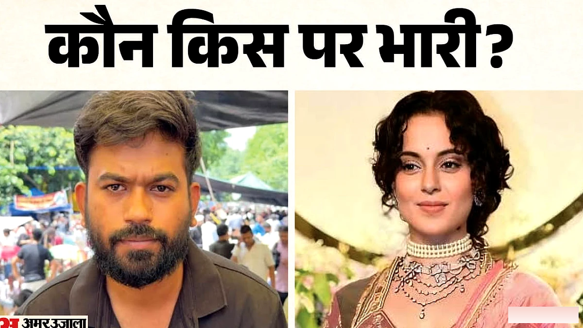 कंगना रनौत ने वीडियो शेयर कर दी अंग्रेजी पर अपनी पकड़, नेटिजन्स ने की प्रतिक्रिया
