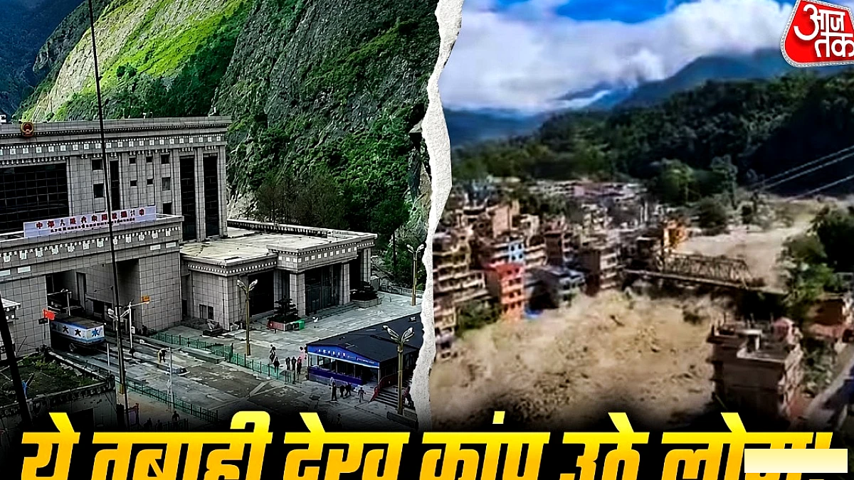 'शायद ही कोई बचा होगा...' नेपाल के ये वीडियोज देख लोग सिहर गए!