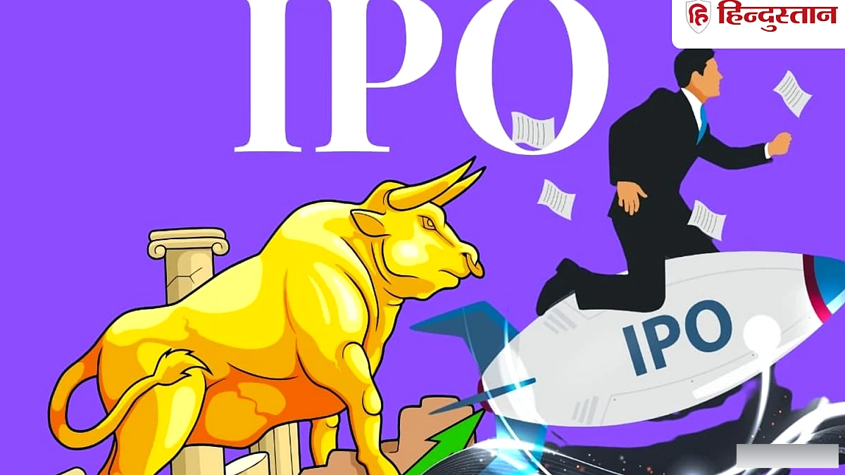 Shanti Inorganics IPO ने सभी को चौंकाया, पहले दिन ही किया कमाल, 99.45% का फायदा