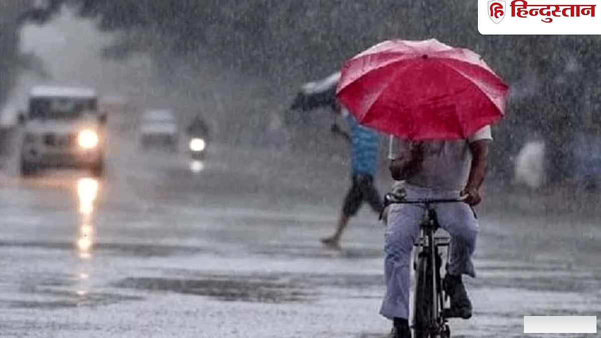 चमक के साथ भारी वर्षा और अलर्ट जारी