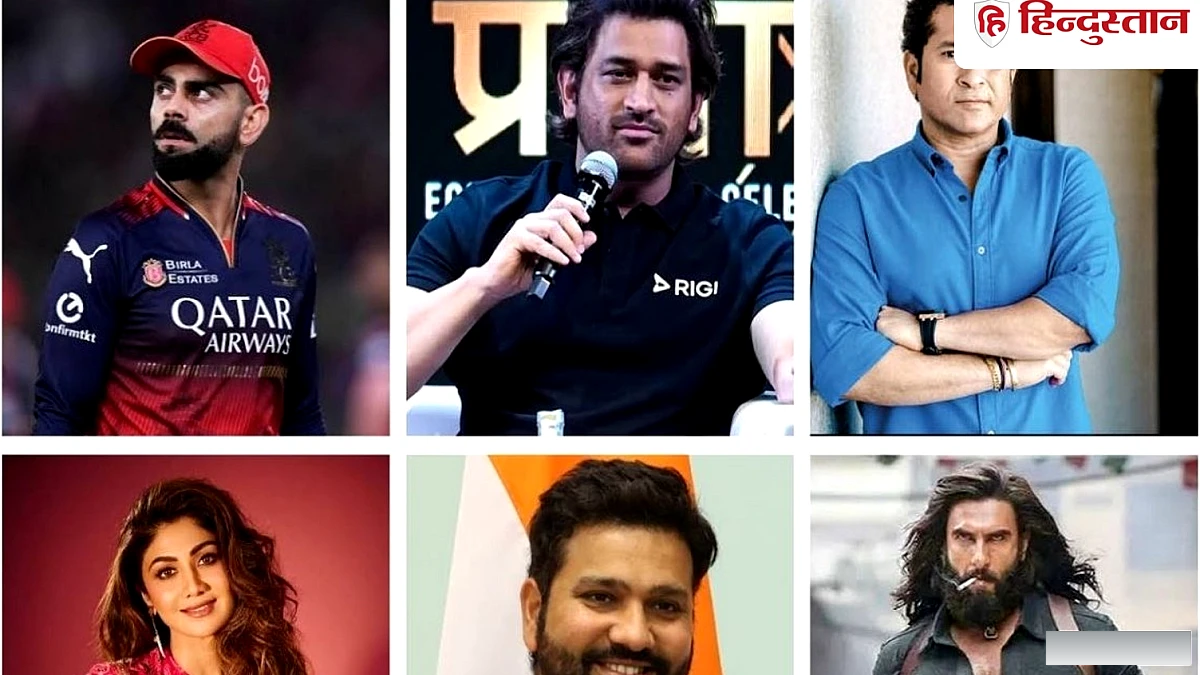 धोनी, कोहली, सचिन समेत 10 सितारों ने भारतीय स्टार्टअप्स में ₹4,328 करोड़ का निवेश किया