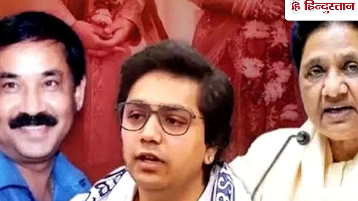 अशोक सिद्धार्थ का राजनीति से संन्यास का ऐलान, मायावती पर जवाब और आकाश आनंद की BSP वापसी की संभावना