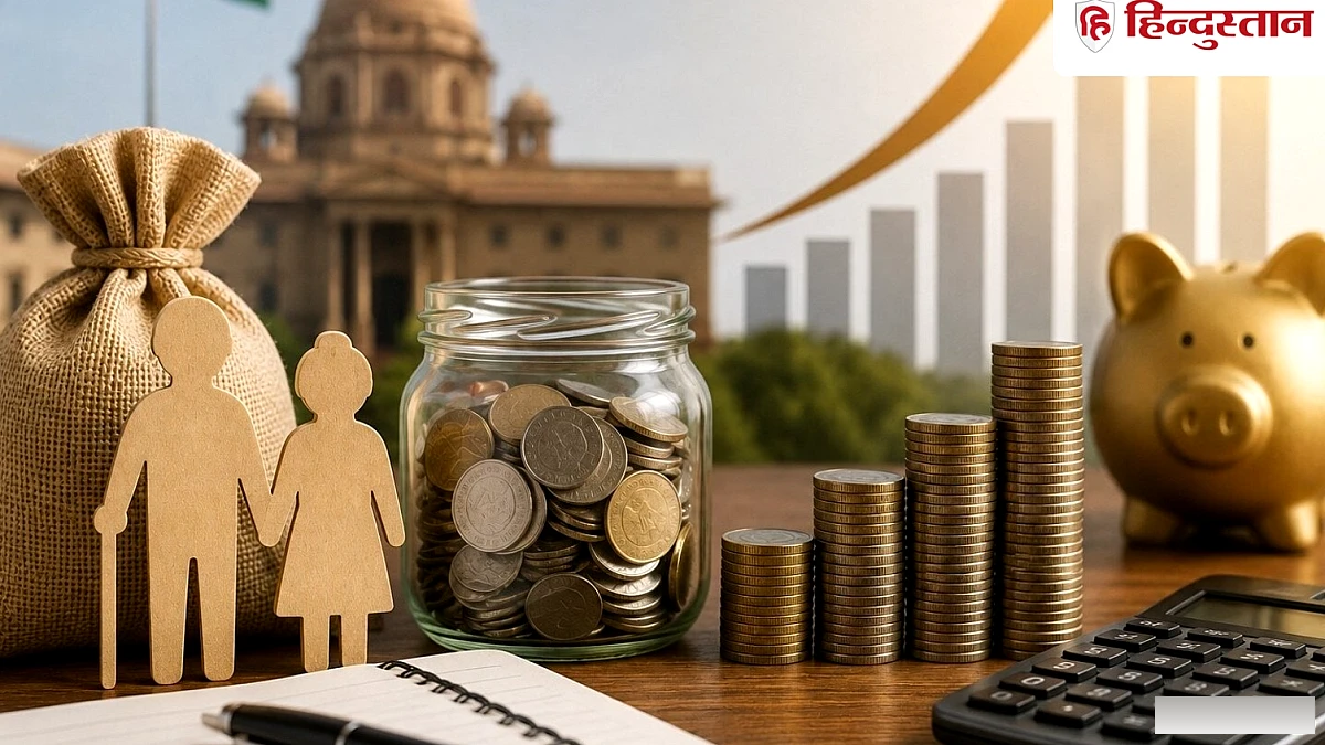 पेंशनर्स फोरम ने रखी 5 प्रमुख मांगें – पुरानी पेंशन, ₹68,000 न्यूनतम वेतन