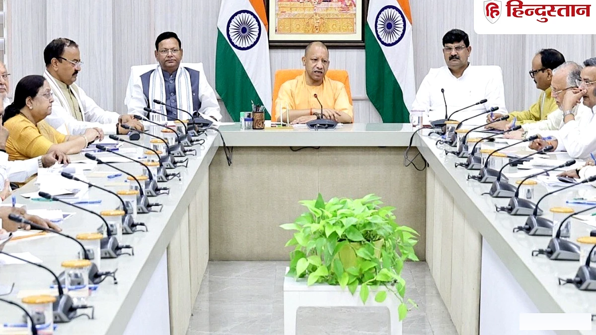प्रभारी मंत्री विधानसभा क्षेत्रों में जाएंगे, 17 सितंबर से चलेगा बड़ा अभियान; योगी ने दिए ये निर्देश