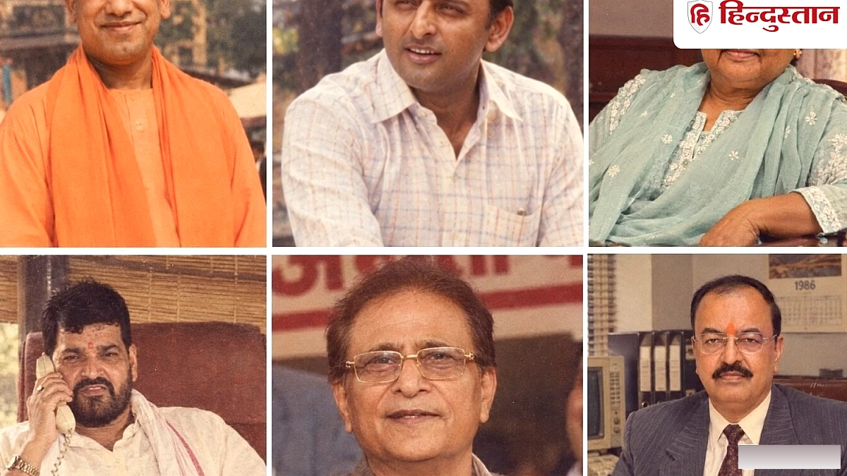 80 के दशक में कैसे दिखते यूपी के बड़े नेता? AI ने फोटो में बदल दिया सबका अंदाज
