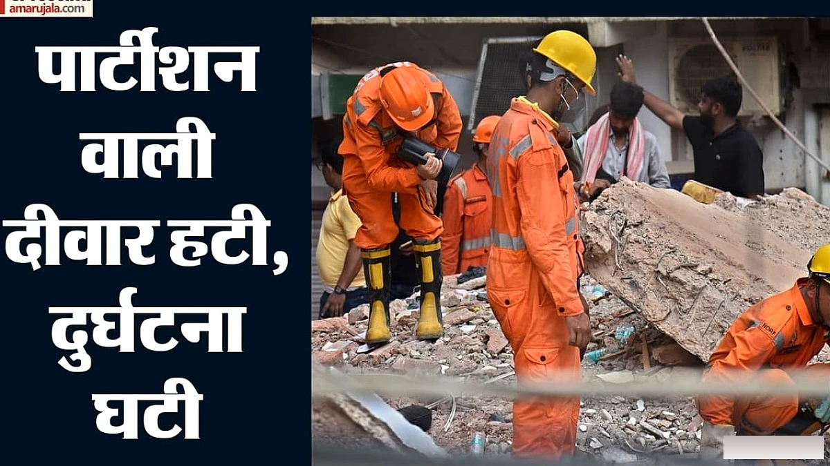 सत्य निकेतन में PG हॉस्टल दुर्घटना: ठेकेदार ने मालिक के बेटे के निर्देश पर पिलर हटाया, आधे घंटे बाद ढहा