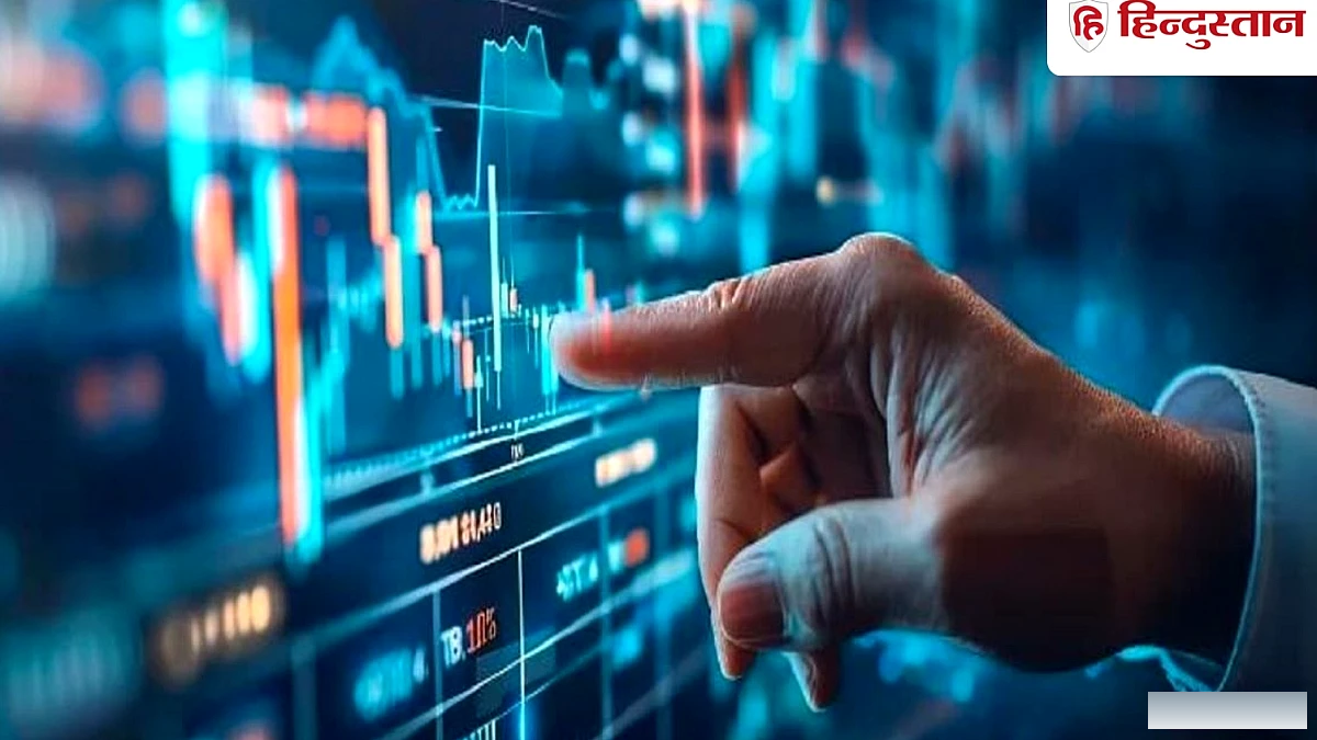 IT शेयरों में अचानक तूफानी तेजी,  HCLसे TCS तक 6% से अधिक क्यों उछले?