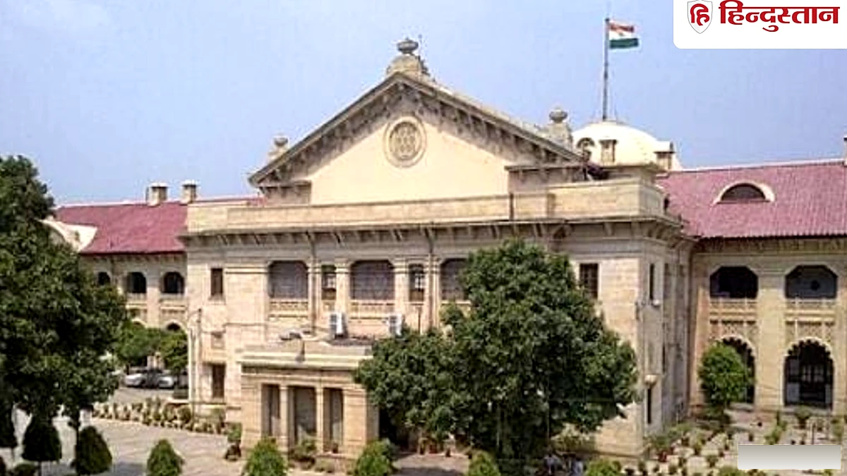 सात साल से कम सजा वाले अपराध में गिरफ्तारी पर हाईकोर्ट ने सख्त रुख अपनाया, चार पुलिस अधिकारी तलब