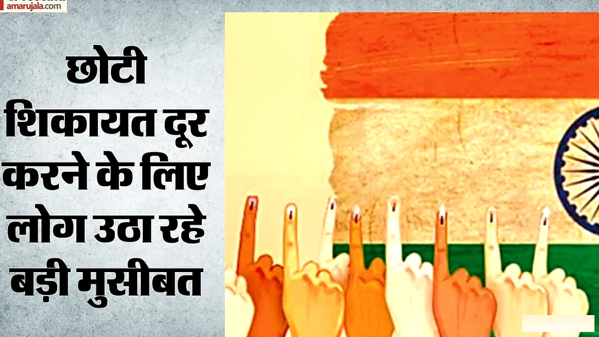 2026 के तहत मतदाता सूची सुधार के लिए लंबी कतारें, 30 सितंबर तक Form‑6 से दावे संभव